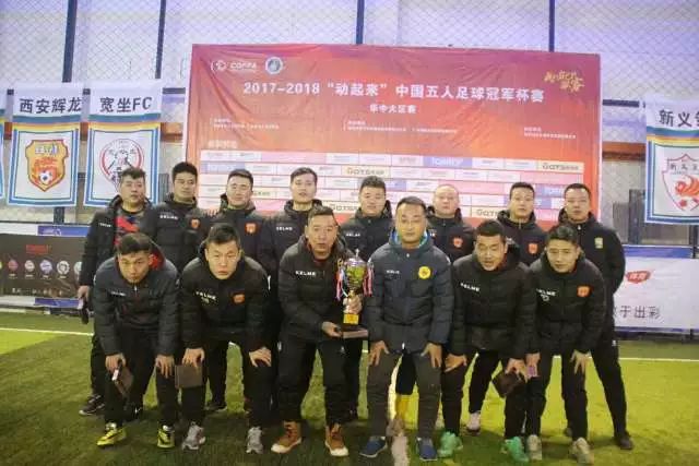 皇马对西甲赛程安排不满：雅典归来仅休息两天